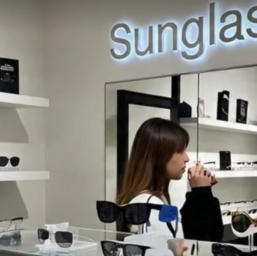 Winner's Choice of 1 Sunglasses